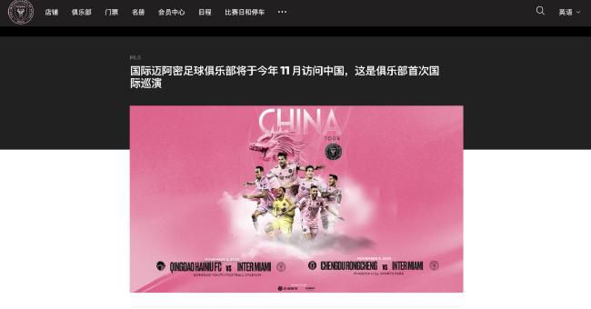 欧美怡红院免费全部视频