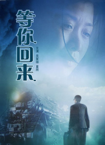 亚洲网红精品大秀在线观看